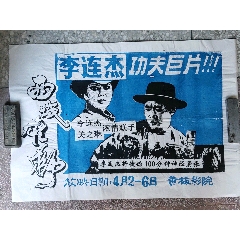 日本爱知文教大学文凭毕业证成绩认证