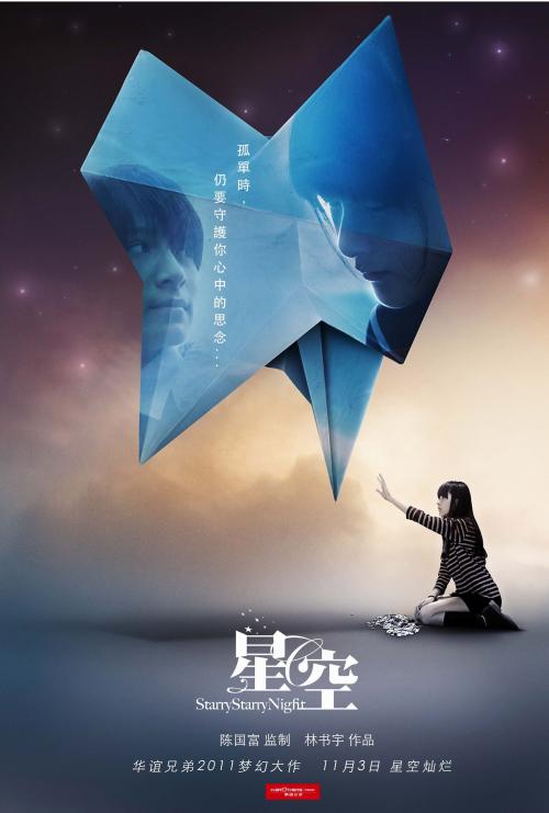 帕德博恩经济应用技术大学文凭
